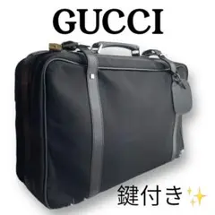 ヴィンテージ GUCCI スーツケース・ボストンバッグ ダークグレー ヴィンテージ GUCCI スーツケース・ボストンバッグ ダークグレー