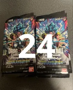 2026年最新】DUAL EVOLUTION BOXの人気アイテム - メルカリ