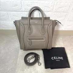 CELINE セリーヌ(新ロゴ) ラゲージ ナノショッパー スリのサムネイル