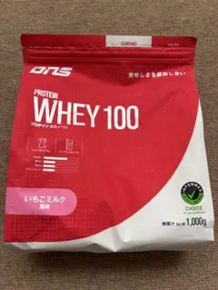 新品未開封】DIO DOCTOR