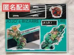 ジョジョ アクスタ ジョジョ展 オーソン ジョニィ ジャイロ ジョジョ展 オーソン限定 アクリルスタンド 6部 ストーンオーシャン