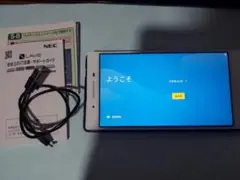 ジャンク品　NEC LAVIE Tab PC TE507JAW 　作動品