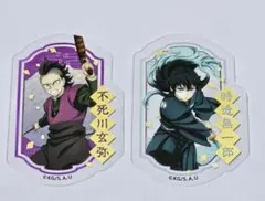 鬼滅の刃 ダイカットクリアステッカー 時透無一郎 不死川玄弥 箔押し