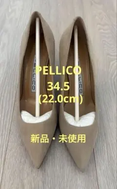 2025年最新】PELLICO パンプスの人気アイテム - メルカリ