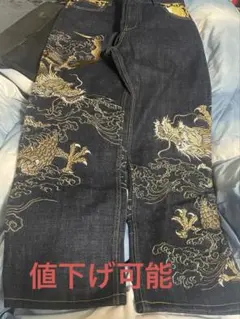 00s 極太 Ed Hardy バギーデニム 虎刺繍 B系 y2k sk8 - メルカリ