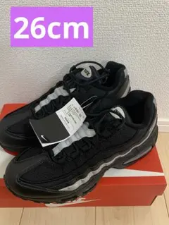 Nike Air Max 95 OG Big Bubble