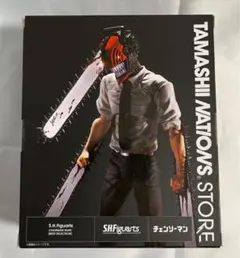 2025年最新】S．H．Figuarts チェンソーマンの人気アイテム - メルカリ