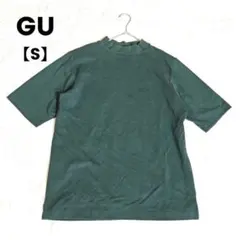 GU ショートタートルネックTシャツ　シンプル　ユニクロ　メンズ【S】