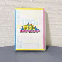 【DVD】夢の関西アイランド2020