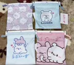 Item thumbnail for item 777f1b9b-a645-4ab9-8b2a-3aebbd69e54c