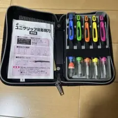 Mizuno 彫刻刀セット 収納ケース付き