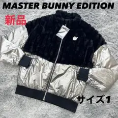2025年最新】マスターバニー レディース ダウンの人気アイテム - メルカリ