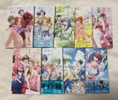 【全巻初版、未読品】帝乃三姉妹は、案外チョロい。全巻セット 2025年最新】帝乃三姉妹は案外、チョロい。全巻の人気アイテム