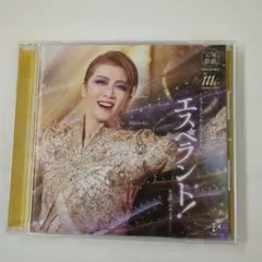 宝塚歌劇団　星組　エスベラントCD
