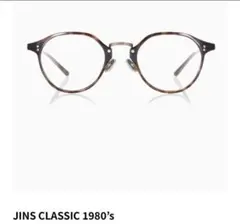 JINS 眼鏡