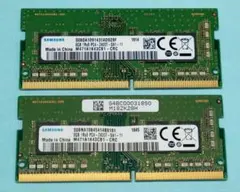 2026年最新】ddr4 so-dimm 2400 16gbの人気アイテム - メルカリ