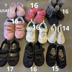 キッズシューズセット約14-17大量まとめ売り