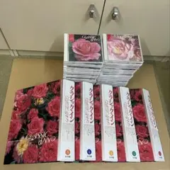 CLASSIC INN (1〜50)小学館50枚セット - メルカリ