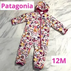 最終値下げ【美品】Patagonia 花柄アウターリバーシブル12M 80〜95