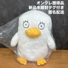 2025年最新】銀魂エリザベスの人気アイテム - メルカリ