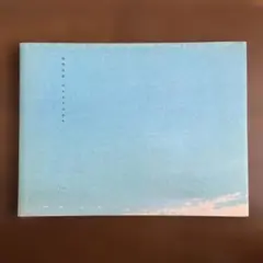 message 佐内正史