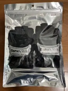 Burnes Style Sサイズ ブラックグローブ