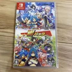 Switch ブレイブダンジョン Wパック 通常版