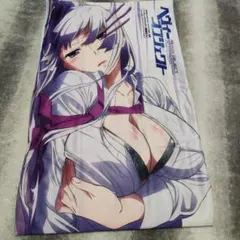 ヘヴィーオブジェクト　両面枕カバー　付録　非売品