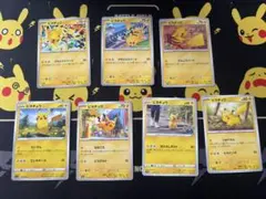 ポケモンカード アチャモ 昔 6枚セット - メルカリ