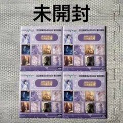 Item thumbnail for item e8315c13-7dbe-4e32-8140-d979356b65a4