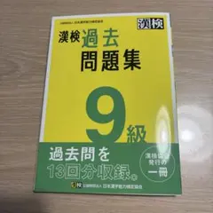 Item thumbnail for item 51ebe57d-2077-4737-9d9c-444e655042ef