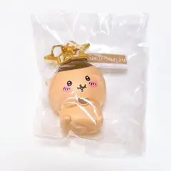 ちいかわ 韓国限定 フィギュア キーリング くりまんじゅう