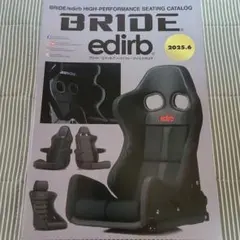 Item thumbnail for item e410606e-d407-4ed5-b511-9ce701501e81