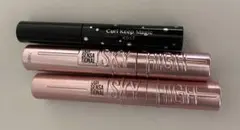 カールキープマジック　スカイハイ　3本セット