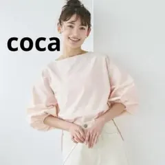 coca バルーンカットソー　ピンク