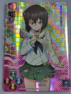 2026年最新】Lycee サイン spの人気アイテム - メルカリ