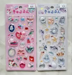 【正規品】きゅるるんシール 2枚セット