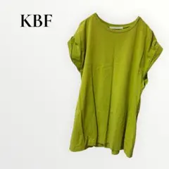 KBF ショルダータックフレンチスリーブＴ ライトグリーン 無地 半袖 【F】のサムネイル