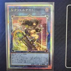 Item thumbnail for item 12b8946f-08f0-4c73-9865-1eb1241d32ca