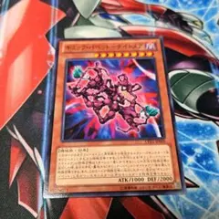 ギミックパペット－ナイトメア