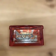 ポケットモンスター ルビー ゲームボーイアドバンス(電池切れ、動作確認済み)