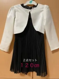 女の子120㎝　フォーマル　２点セット