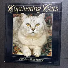 CATS 猫 古本 洋書 - メルカリ