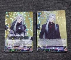 【即購入可】ヴァンガード キラカード まとめ売り(カード追加) 2025年最新】Yahoo!オークション -カードファイト!! ヴァン