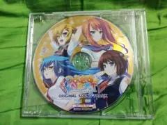 2025年最新】つよきす サウンドトラックの人気アイテム - メルカリ