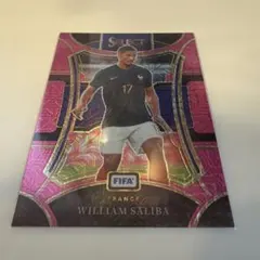 William Saliba Panini Select フランス199シリ