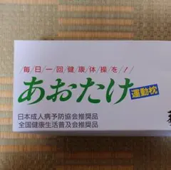 カイロプラクティック 枕 すややか Version2 - メルカリ