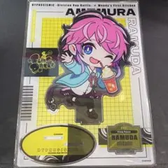 ヒプノシスマイクbigアクリルスタンド　飴村乱数