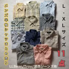 メンズ古着　半袖シャツ　まとめ売り　11点　エルエルビーン等　L〜XL