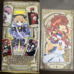 ❗️新品未開封❗️ 機動天使エンジェリックレイヤー トレーディングコレクション2 機動天使エンジェリックレイヤー Blu-ray BOX [初回受注限定生産